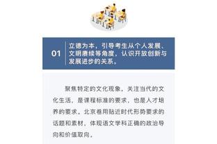 往事不堪回首？克洛普：去年这时候太可怕了，现在比那时幸福6倍